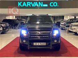 فۆرد ئێکسپێدیشن